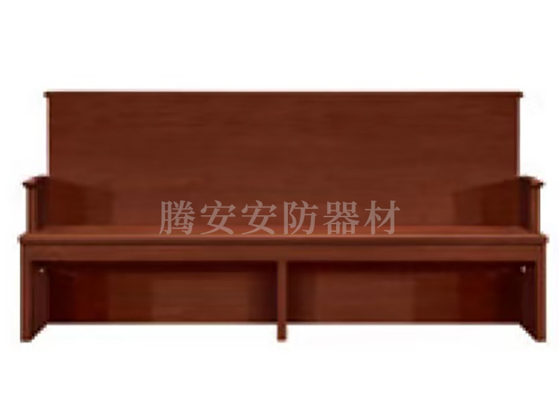 旁聽(tīng)椅